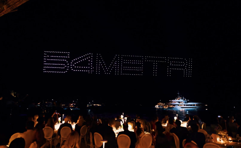Midsummer Dream Ferretti Group 2026